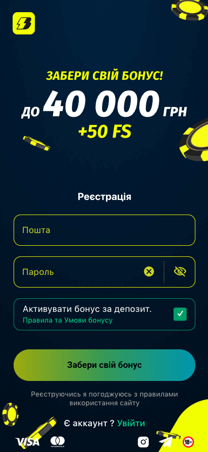 Buddy Bet